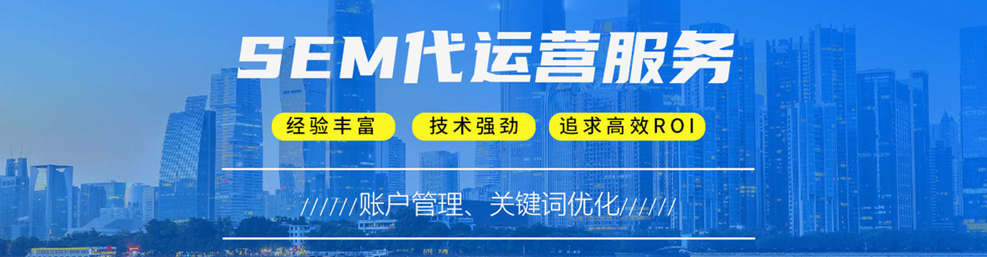 金昌信息流广告